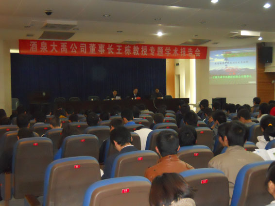 jxf吉祥坊·(中国区)官方网站