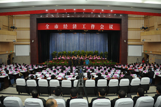 jxf吉祥坊·(中国区)官方网站