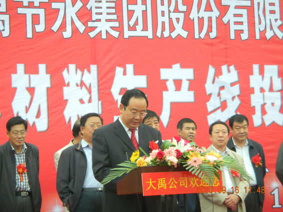 jxf吉祥坊·(中国区)官方网站