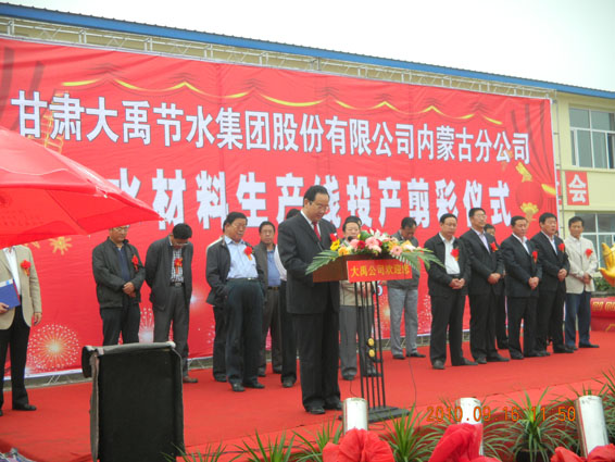 jxf吉祥坊·(中国区)官方网站