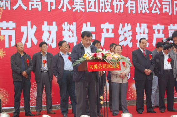 jxf吉祥坊·(中国区)官方网站