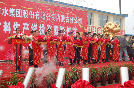 jxf吉祥坊·(中国区)官方网站