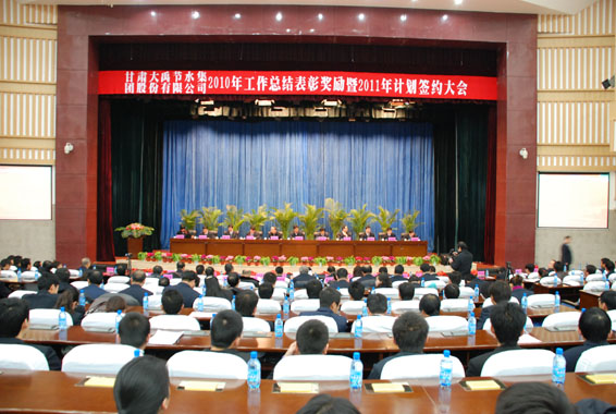 jxf吉祥坊·(中国区)官方网站