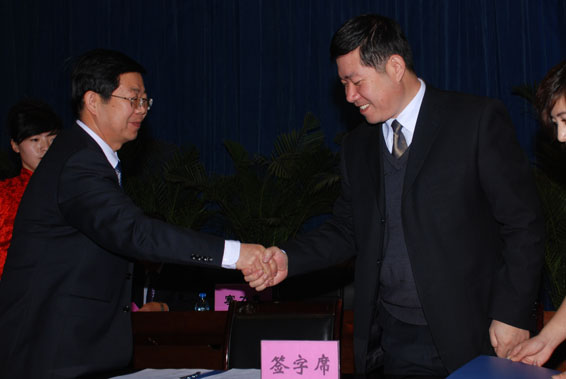 jxf吉祥坊·(中国区)官方网站