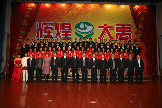 jxf吉祥坊·(中国区)官方网站