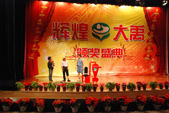 jxf吉祥坊·(中国区)官方网站