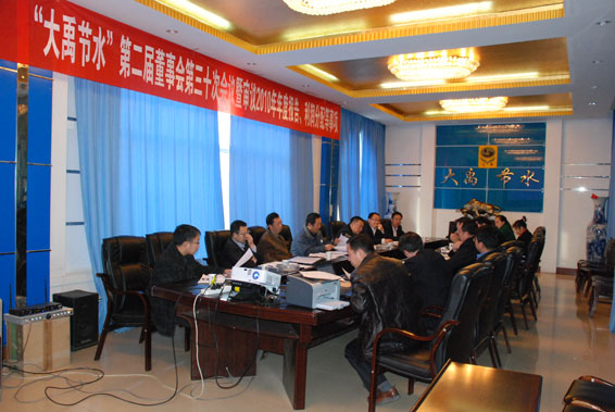 jxf吉祥坊·(中国区)官方网站