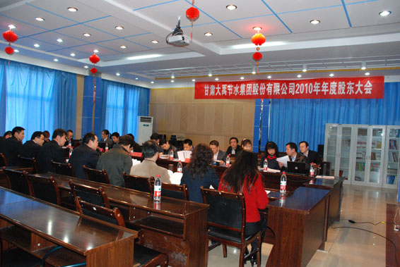 jxf吉祥坊·(中国区)官方网站