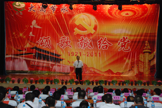 jxf吉祥坊·(中国区)官方网站