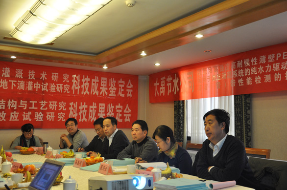 jxf吉祥坊·(中国区)官方网站