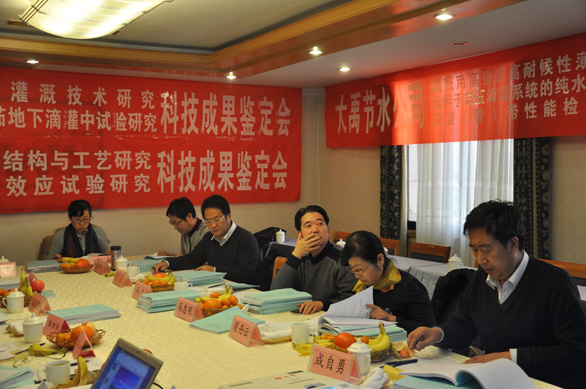jxf吉祥坊·(中国区)官方网站