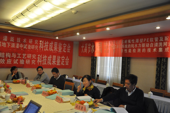 jxf吉祥坊·(中国区)官方网站