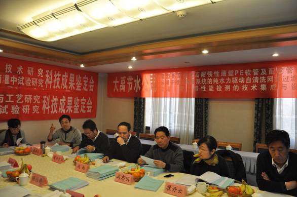 jxf吉祥坊·(中国区)官方网站