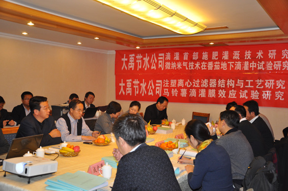 jxf吉祥坊·(中国区)官方网站