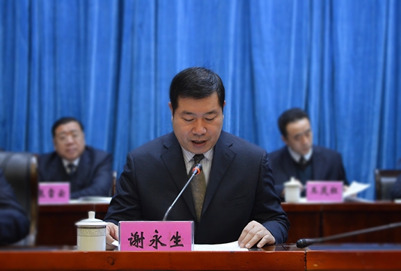 jxf吉祥坊·(中国区)官方网站
