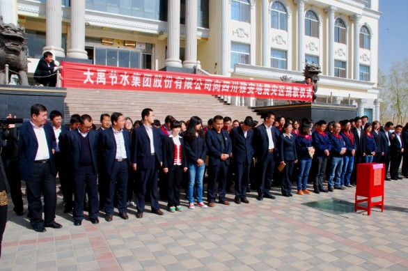 jxf吉祥坊·(中国区)官方网站