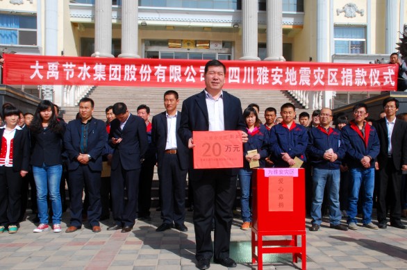 jxf吉祥坊·(中国区)官方网站