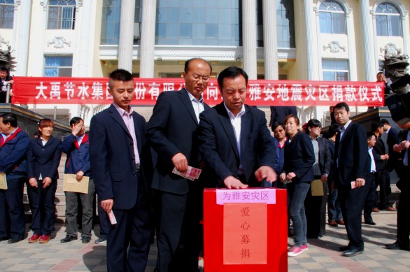 jxf吉祥坊·(中国区)官方网站