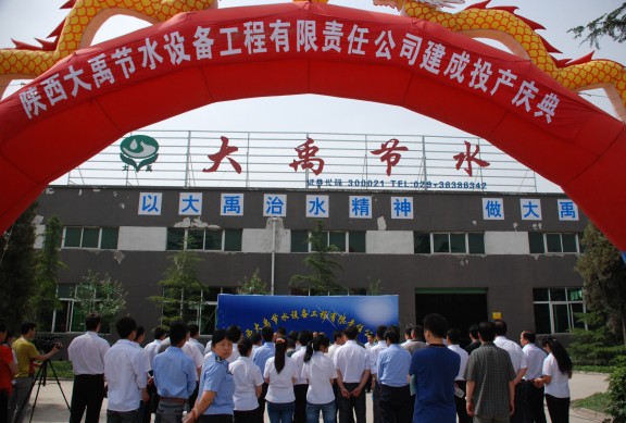jxf吉祥坊·(中国区)官方网站