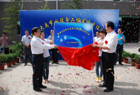 jxf吉祥坊·(中国区)官方网站