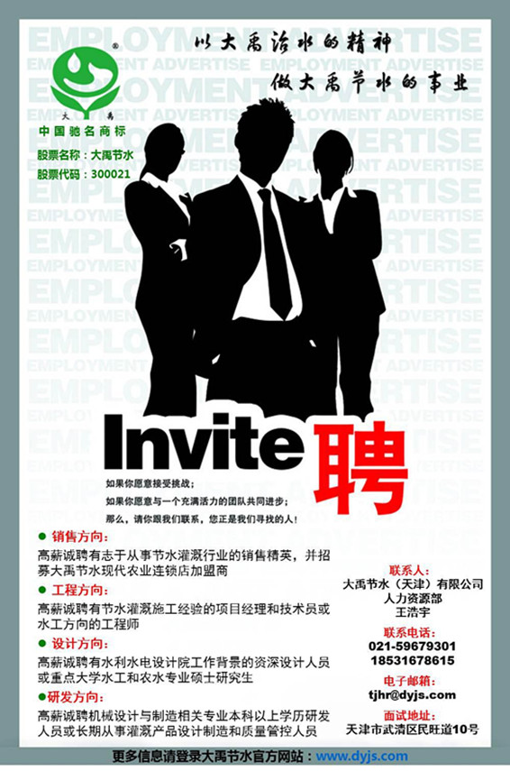 jxf吉祥坊·(中国区)官方网站