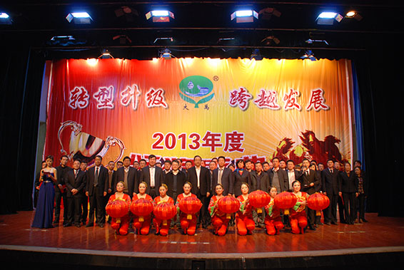 jxf吉祥坊·(中国区)官方网站