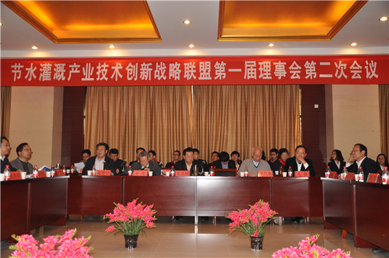 jxf吉祥坊·(中国区)官方网站