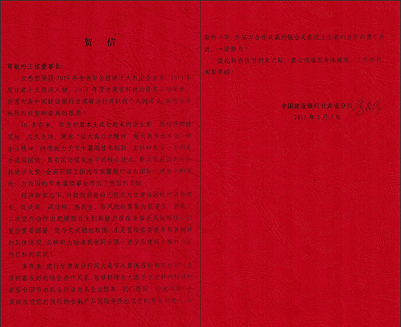 jxf吉祥坊·(中国区)官方网站