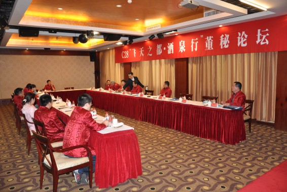 jxf吉祥坊·(中国区)官方网站