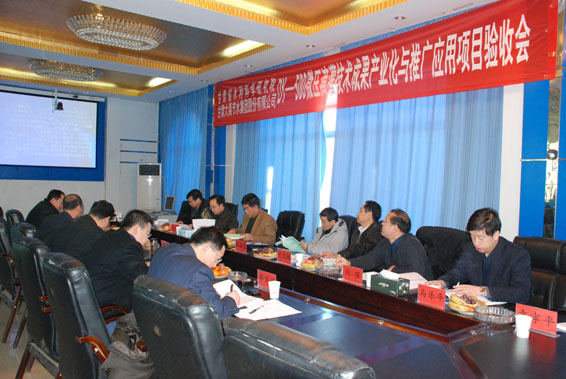 jxf吉祥坊·(中国区)官方网站