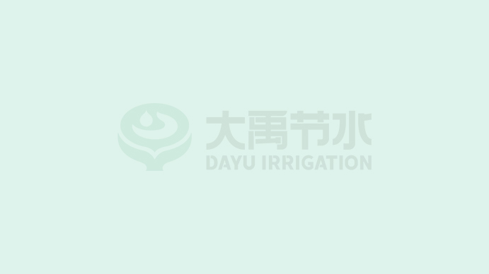 jxf体育节水（天津）有限公司2022年度温室气体核查了局、产品碳足迹核算了局颁布