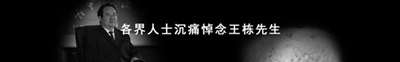 jxf吉祥坊·(中国区)官方网站