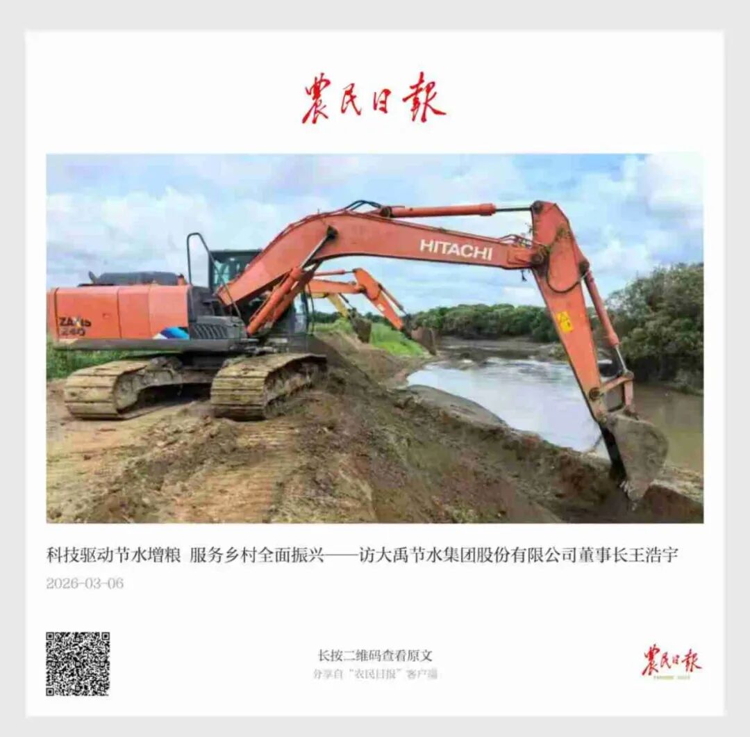 jxf吉祥坊·(中国区)官方网站