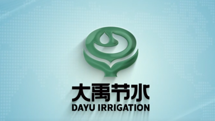jxf体育节水集团宣传片