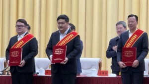 12月8日，，，，，，，，甘肃省推进民营经济高质量发展大会在兰州召开，，，，，，，，董事长王浩宇参与这次大会，，，，，，，，荣获”甘肃省优良中国特色社会主义事业建设者”称号并做了互换讲话。。。。。。。。”