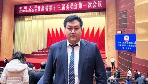 1月16日，，，，，，，，政协甘肃省十三届一次会议进行专题协商议政会，，，，，，，，省政协委员、省工商联副主席、jxf体育节水集团董事长王浩宇参会并讲话。。。。。。。。