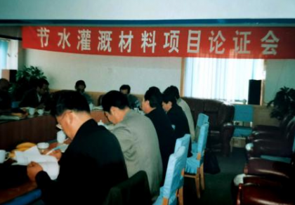 二五 刷新启航
