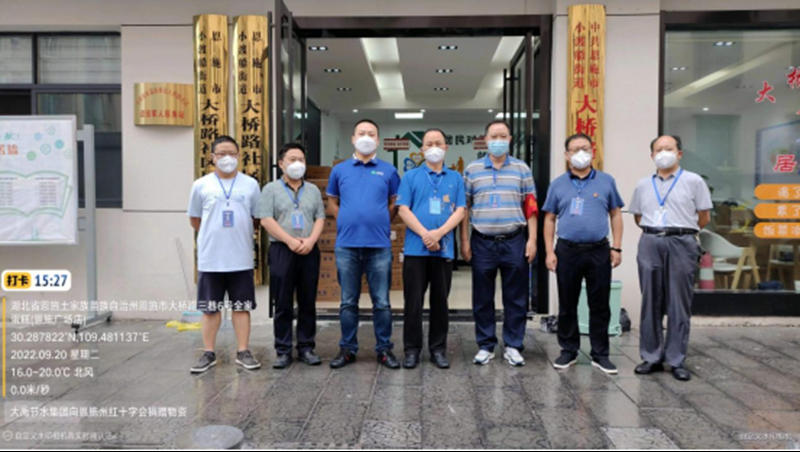 心系恩施，，，，，共同抗疫——jxf体育节水集团爱心捐赠增援恩施