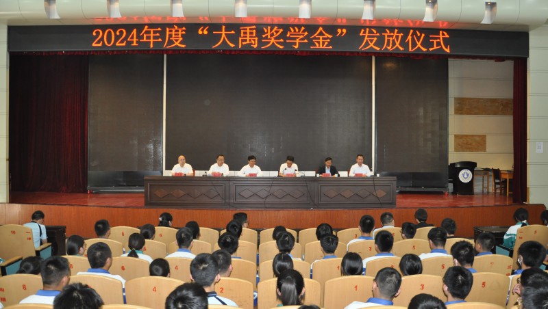  捐赞助学| “jxf体育奖学金”发放典礼在甘肃省酒泉中学隆沉进行