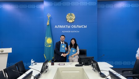 5月15日，，，，，，，，集团与哈萨克斯坦阿拉木图州当局签署合作备忘录